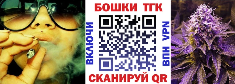 Продажа наркотиков Новый Уренгой АМФ Меф Гашиш COCAIN