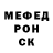 КЕТАМИН VHQ Irina Gaz