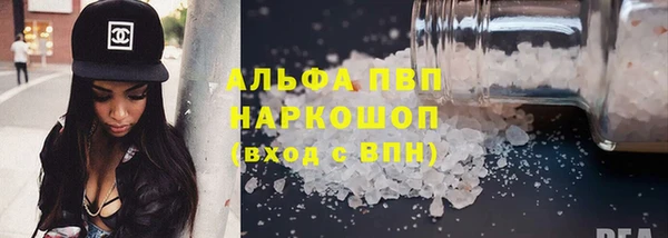 бошки Богданович