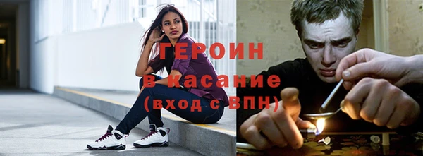 бошки Богданович