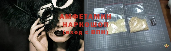 бошки Богданович