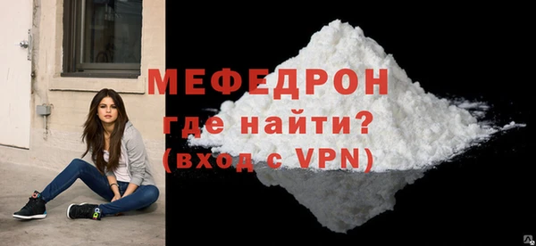 кокс Белоозёрский