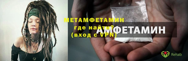 МДПВ Россошь