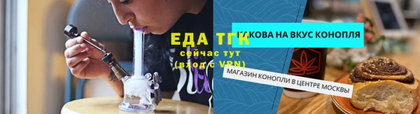 бошки Богданович