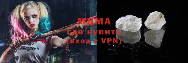 мескалин Ростов