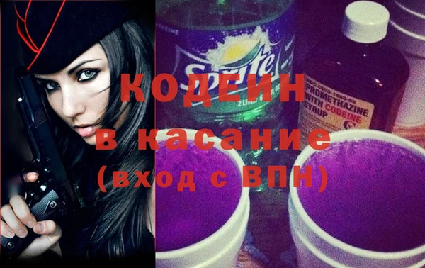 бошки Богданович