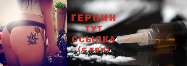 бошки Богданович