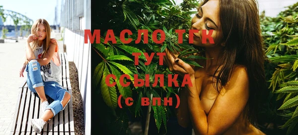 бошки Богданович