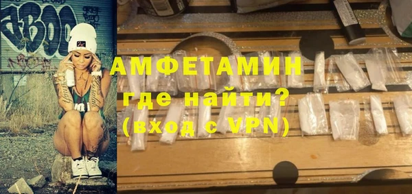 бошки Богданович