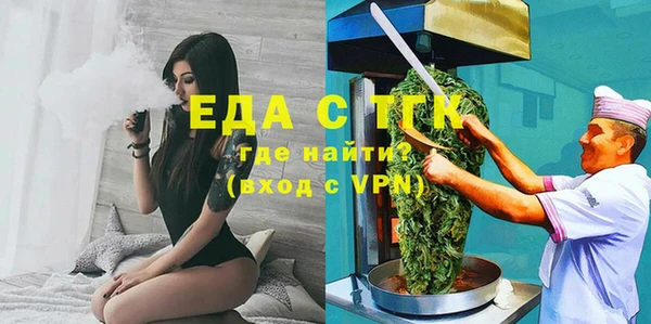 бошки Богданович