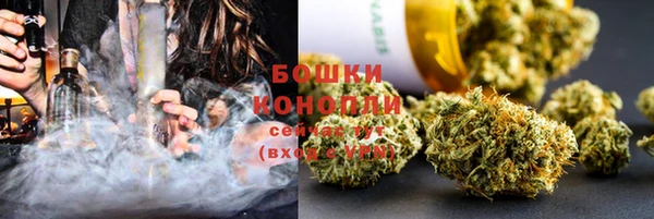 марки nbome Богородицк
