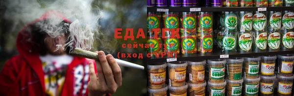 бошки Богданович
