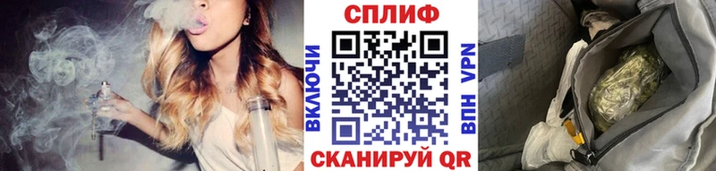 где купить наркоту  Новый Уренгой  Бошки Шишки LSD WEED 